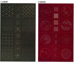 IpX@hqۃJbgNX@`@Ɩ䕿@108cmx61cm@2@6F@X[U.vXR[/IpX/hqz/nhCh/^yXg[/{/d