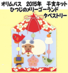 IpX@LbgЂ̃[S[hi^yXg[jPA-687yAbvPLbg/|Lbg/ٖDLbg/Lbg/xLbg/olympusz