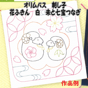 IpX@xLbgƎȂ@ԂӂzpbN@@H1018yIpXhqz/Lbg/|Lbg/ٖDLbg/Lbg/xLbg/񂳂/olympus/z