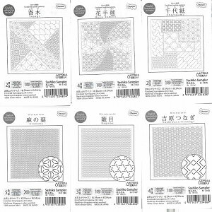 IpXhqz@Ԃӂz@킹͗lH-1143`ڎhH-1146@n@n y킹͗l@ڎh/Ԃӂ/IpX/hqz/z/񂳂/{/d/̓v[