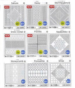 オリムパス 花ふきん布パック La bouquetiere ラブケティエル【オリンパス/刺し子布/さしこ布/こぎんさし/日本製/手仕事/母の日プレゼント/母の日贈り物】