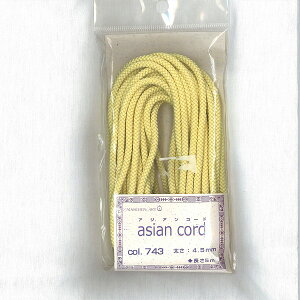 wA[g@AWAR[h4.5mm^Cv@PFy茋/[/ѕR/ANZT[pGݎ/az