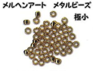 wA[g@^r[Y@ɏ2.5mmȋ傫1.5mmjAC1642Vo[@50yMarchen-Art/^p[c/wvp[c/ANZT[p[c/ߋ/[z