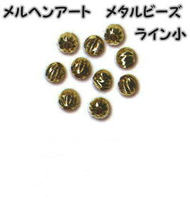 wA[g@^r[Y@C4mmȋ傫1.5mmjAC1644@S[h@10yMarchen-Art/^p[c/wvp[c/ANZT[p[c/ߋ/[z