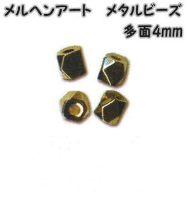 wA[g@^r[Y@4mm5mmȋ傫2.0mmjAC1652@S[h@4yMarchen-Art/^p[c/wvp[c/ANZT[p[c/ߋ/[z