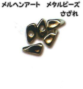 wA[g@^r[Y@3.5x8mmȋ傫2.0mmjAC1655@Vo[@5yMarchen-Art/^p[c/wvp[c/ANZT[p[c/ߋ/[z