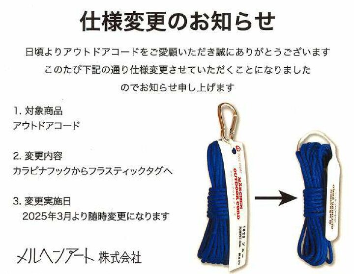 楽天市場 メルヘンアート メタルパーツローズ ゴールド 2個入り合金製 メッキ付き Ac1484 Marchen Art 金具パーツ ヘンプパーツ アクセサリーパーツ 留め金具 川端商事 毛糸と手芸のみいみ