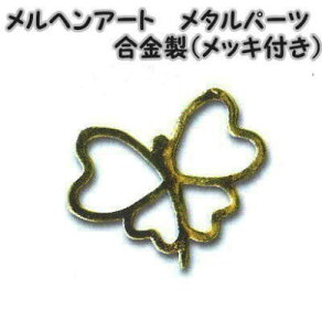 wA[g@^p[c`E`@S[h@1荇ibLtjAC1488yMarchen-Art/p[c/wvp[c/ANZT[p[c/ߋ/[z