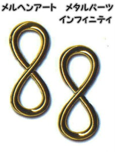 wA[g@^p[cCtBjeB@S[h@2荇ibLtjAC1495yMarchen-Art/p[c/wvp[c/ANZT[p[c/ߋ/[z