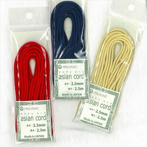 wA[g@AWAR[h@2.5mm^Cv@PFy茋/[/ѕR/ANZT[pGݎ/az