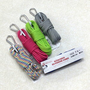 wA[g@AEghAR[h3mm/5m@J[/WF/OE/˃e[v/x180kg/ANZT[R[h/nhCh