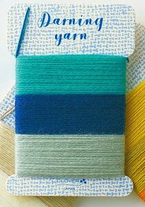 �N���o�[�_�[�j���O��57-212�`�@3�F����y�N���o�[/�_�[�j���O/��C�ю�/�J���t��/�C�U/�h���イ/�l�R�|�X�z���z