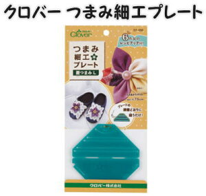 No[@܂ݍ׍Hv[gH܂L@57-456y܂ݍ׍H`[t/clover/N[o[/|pi/|/|ޗ/`H|z