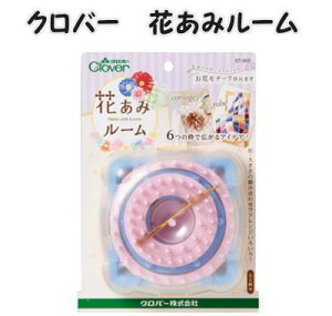 No[@Ԃ݃[57-965@yԃ`[t/clover/N[o[/|pi/|/|ޗ/ǂ|z