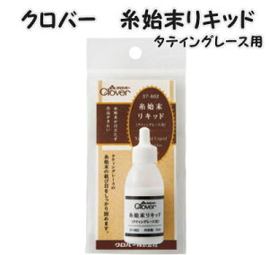 No[@nLbh@^eBO[Xp@57-862y^eBO[X/[X҂/clover/N[o[/|pi/|/|ޗz