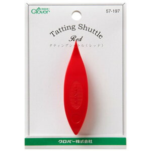 クロバー タティングシャトル レッドclover57-197【タティングレース/手芸/レース編み/セット/初心者】