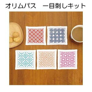 IpX@hqLbg@ڎh̃R[X^[SK-293@@51gyIpX/hqz/z/񂳂/{/dz