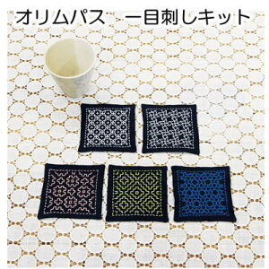 IpX@hqLbg@ڎh̃R[X^[SK-331@@51gyIpX/hqz/z/񂳂/{/dz