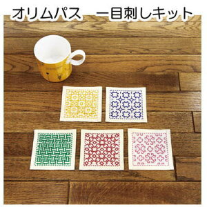 IpX@hqLbg@ڎh̃R[X^[SK-332@@51gyIpX/hqz/z/񂳂/{/dz