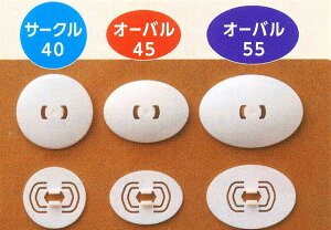 No[ ݃{^@u[`ZbgwASp@yʃZbg/T[N40/I[o45/݃{^/clover/N[o[lR|Xzz