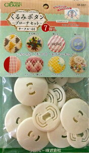 No[ ݃{^@u[`ZbgT[N40@758-657yT[N40/݃{^/7/clover/N[o[lR|Xzz