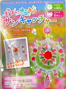 pCIjATLb`[@JtO@48489ypioneer/HLbg/ċxݍiLbg/Lbg/ǂ|/NtgLbg/m/lR|Xzz