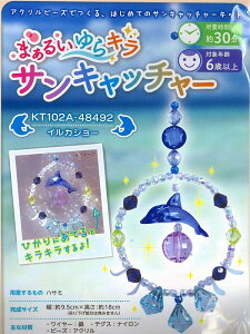 pCIjATLb`[@CJV[@48492ypioneer/HLbg/ċxݍiLbg/Lbg/ǂ|/NtgLbg/m/lR|Xzz