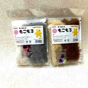 クラフト 工作キットの通販 価格比較 価格 Com