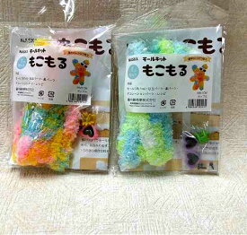 楽天市場 ビーズ のれん キットの通販
