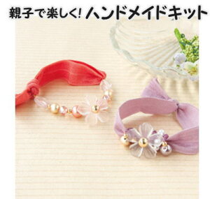 g[z[@nhChLbg@4Xgb`{uX2waywASytoho/|Lbg/ċxݍiLbg/Lbg/ǂ|z