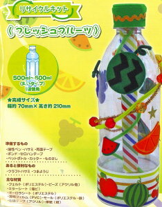 pCIjA@GR؋Lbg@tbVt[c@48476ypioneer/HLbg/ċxݍiLbg/Lbg/ǂ|/NtgLbg/mz