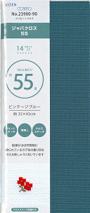 RX@WoNX55@NO.3900@vJbgNX@35cmx43cmy14JEg/55/VA/NXXeb`/hイz/{z