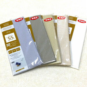 NEWRX@WoNX@55@@JbgNX@35cmx43cmy14JEg/55/VA/NXXeb`/hイz/NXXeb`z/{z