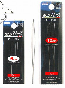 NEWr[Yʂ@2{g@6cm 10cm@ǔŁy͌/kawaguchi/r[Yj/6cm/10cm/p[c/|pi/ANZT[/XeXAjbPbLz