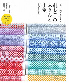 楽天市場 本 ヨーロッパ手編み21の通販