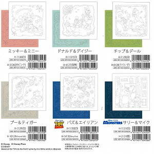 fBYj[hqԂӂ 24N@ԂӂpbNԂӂLbg@Iׂ3^Cv/6LIpX@yfBYj[LN^[/IpX/hqz/J[z/hqLbg/