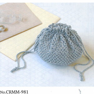 LL^bNВLbg@CRMM-981@1ʃLbg@b`ATXyX/j҂݃Lbg/Ygp/Vst