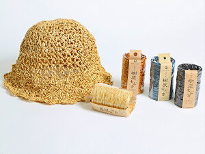 wA[g@ǂ3ʃZbgyXq/obN/wA[g/XeLjnhCh/a/􂦂z