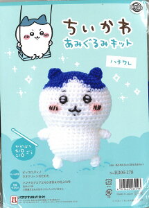 ҂݂݃Lbg@An`A@H306-177A178A179@n}iJ݂/j҂/҂ݐ}t/݂