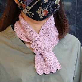 かぎ針編み1玉マフラーキット　ハマナカアメリーエフラメH145-223-107　【プレゼントに/あみものキット/かぎ針編みキット/手作りキット/無料編み図つきキット】