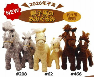 ݂݁@eqn@3F@A[ASS[hŕ҂ރLbg/j҂/TGU-007`TGU009@