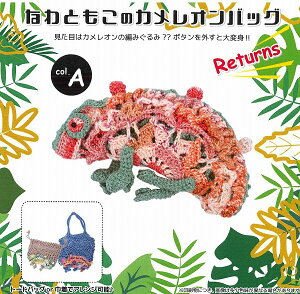 ȂƂ̃JIobN@A B C@GRobNAВLbgyj҂݃Lbg/ВobN/܂肽݃obN/`[tobN//ȂƂfUC/ȁ`z