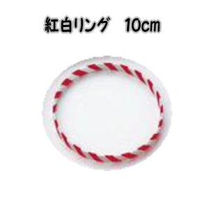 pi~gO10cm TR-5y֏/邵/݂邵/݂邵/邵/`H|/Ղ/ߋ/ւ/邵/|/邵т//߂z