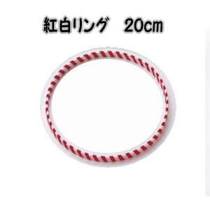 pi~gO20cm TR-7y֏/邵/݂邵/݂邵/邵/`H|/Ղ/ߋ/ւ/邵/|/邵т//߂z