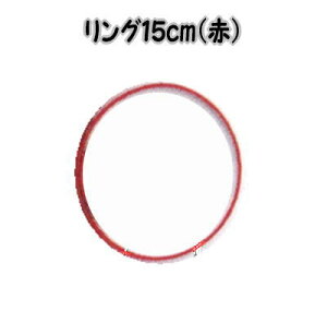 pi~O15cm() TR-11y֏/邵/݂邵/݂邵/邵/`H|/Ղ/ߋ/ւ/邵/|/邵т//߂z