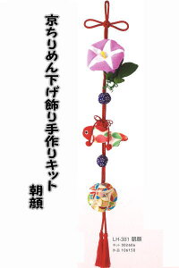 pi~߂񉺂@ LH-381y߂񉺂/߂|/aLbg/߂Lbg/N/݂邵/߂񃂃`[t/Ntg/a|//邵/