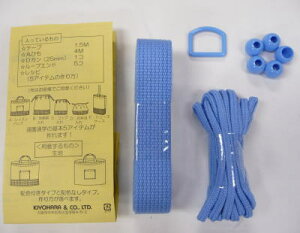 ʉEʊw@{ACe@5_ZbgXN[5e[v/ۂЂ/DJ/[vGh/Vs ybXobO/̑/V[YP[X/Rbv/ٓz