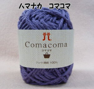 n}iJю @R}R} yW[g100%/100%n}iJ|肠ݎ/ҕ/݂/ю/T}[[/jbg/ʔ/n}iJ/ʂ/|/tĎz