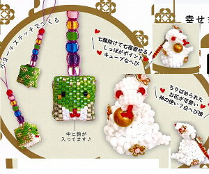 2025NNxȁ@TOHO@C@ETO-M-1@M-2yxr[YLbg//r[YLbg/Xgbv/y[e/x/]gz