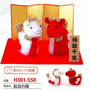 NxC݂݁@g̒C@H301-550yx҂݂݃Lbg/C/҂݂݃Lbg/x//҂ݐ}t/hamanakaz